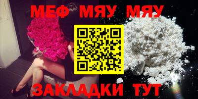 наркотики Усть-Джегута