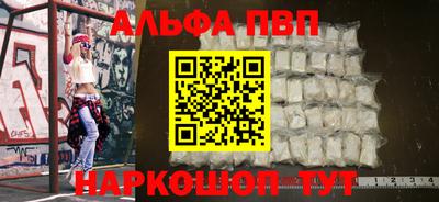 мдпв Усть-Илимск