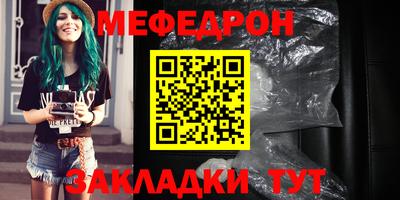jwh Уссурийск