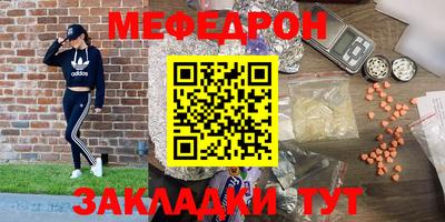 мдпв Усть-Илимск