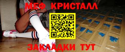 наркотики Усть-Джегута