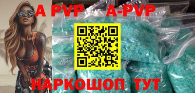 jwh Уссурийск