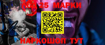 jwh Уссурийск