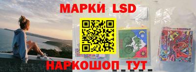 jwh Уссурийск