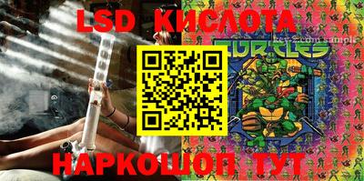 jwh Уссурийск