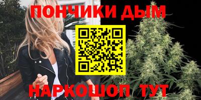 jwh Уссурийск