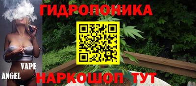 мдпв Усть-Илимск