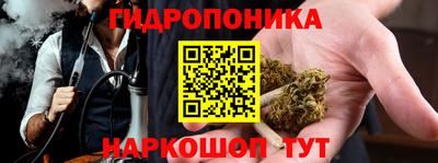 jwh Уссурийск