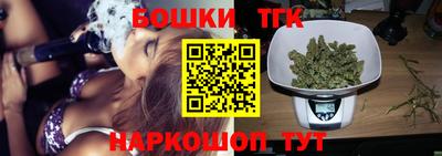 jwh Уссурийск