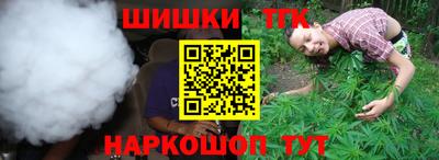 jwh Уссурийск