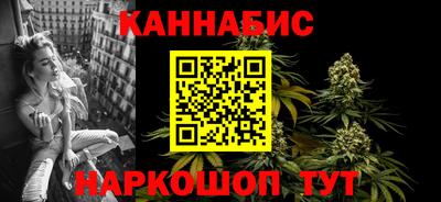 наркотики Усть-Джегута