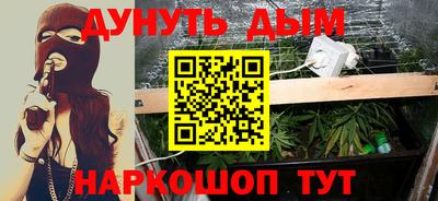 jwh Уссурийск