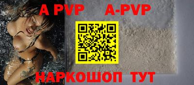 наркотики Усть-Джегута
