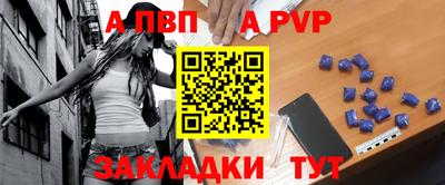 мдпв Усть-Илимск