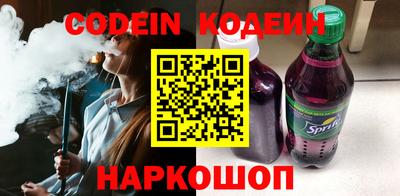 мдпв Усть-Илимск