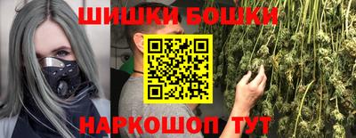 jwh Уссурийск