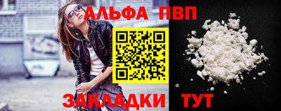 jwh Уссурийск