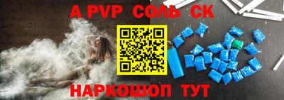 jwh Уссурийск