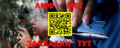 мдпв Усть-Илимск