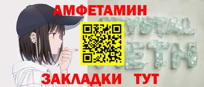 jwh Уссурийск
