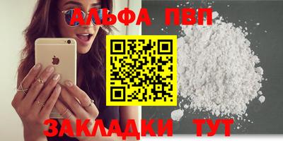 мдпв Усть-Илимск