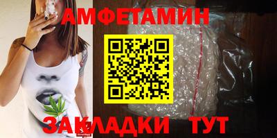 мдпв Усть-Илимск
