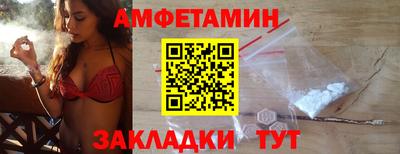 мдпв Усть-Илимск