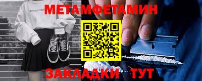 мдпв Усть-Илимск