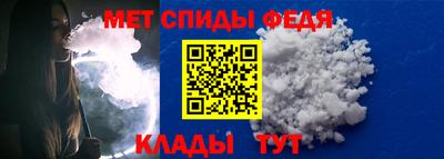 наркотики Усть-Джегута