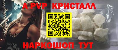 мдпв Усть-Илимск