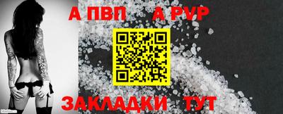 jwh Уссурийск