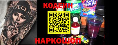 мдпв Усть-Илимск