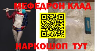 мдпв Усть-Илимск