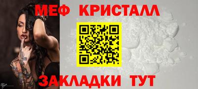 наркотики Усть-Джегута